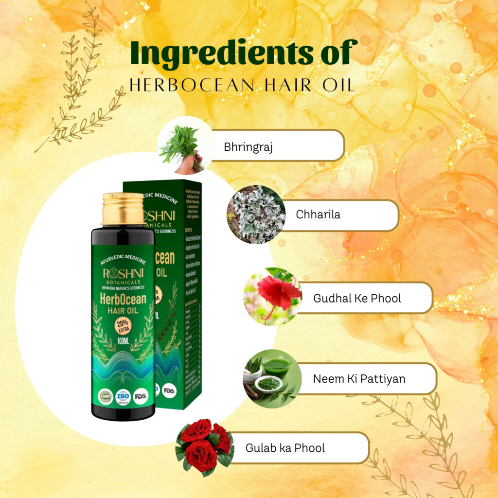 Cold Pressed Hair Oil (Buy 1 Get 1 Free)
