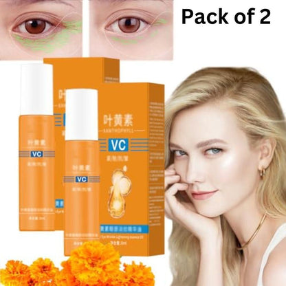 Lutein Firming and Anti- Wrinkle (Buy 1 Get 1 Free)