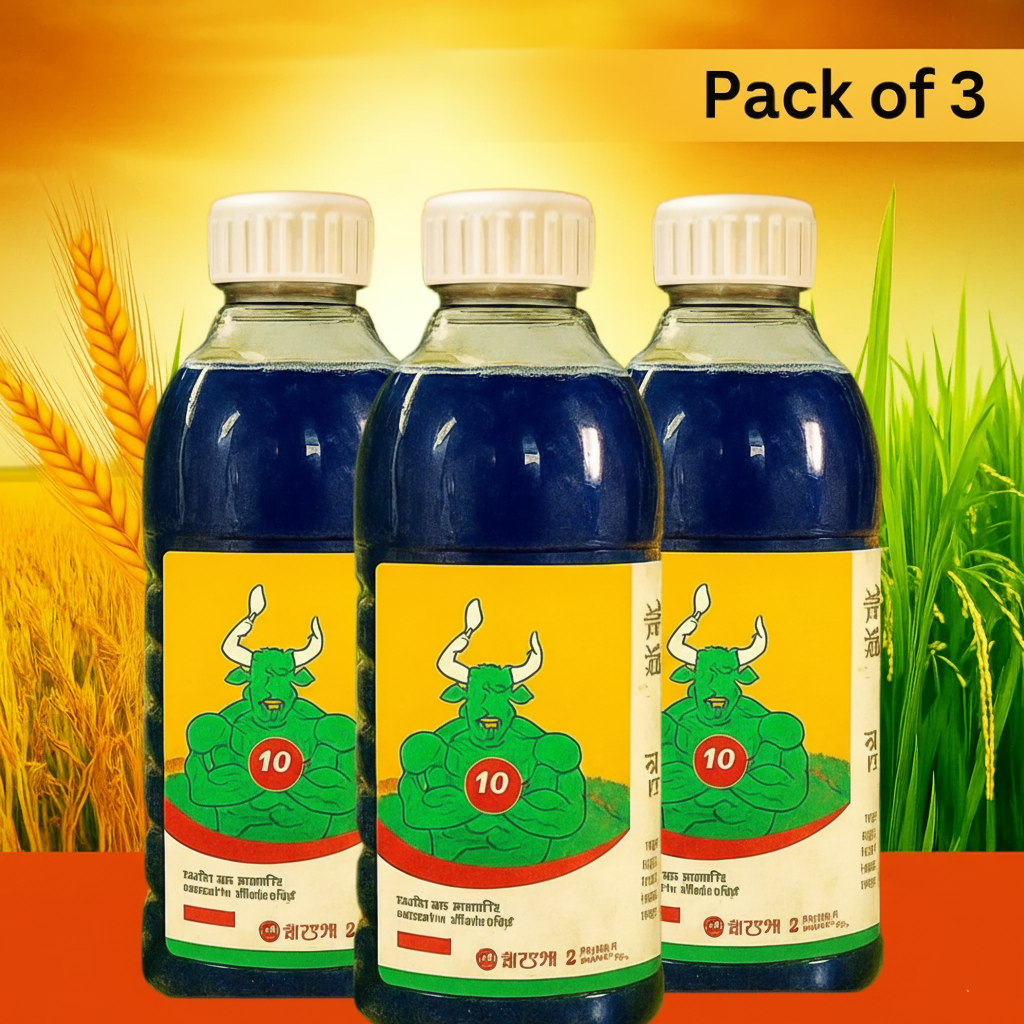 Glufosinate Herbicide (Buy 1 Get 3 Free)