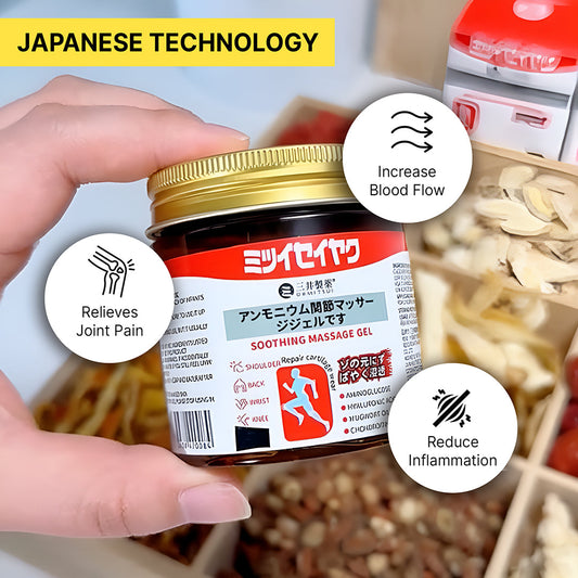 Japanese Instant Pain Relief Gel (🔥Buy 1 Get 1 Free🔥)